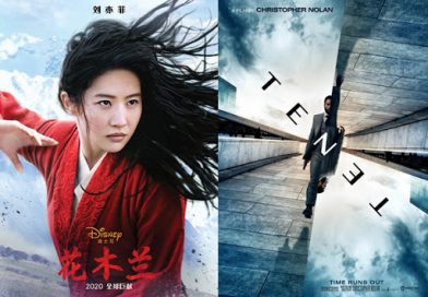 Novi filmovi u Kinu Marof